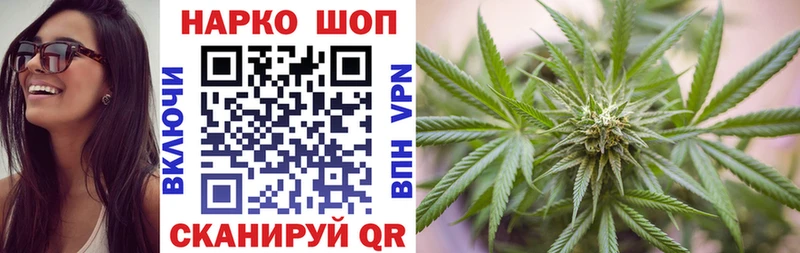 Где найти наркотики Усть-Кут Канабис  Галлюциногенные грибы  Мефедрон 