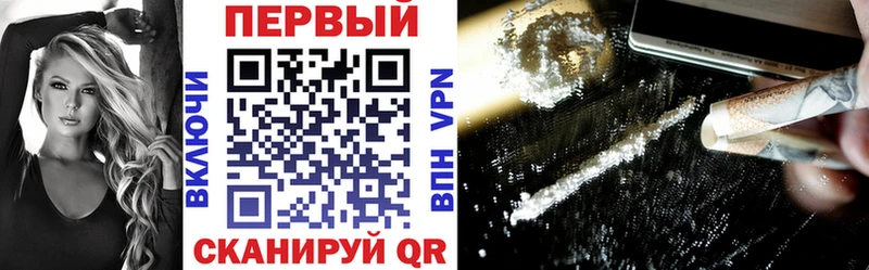 Амфетамин Розовый  сколько стоит  Усть-Кут 