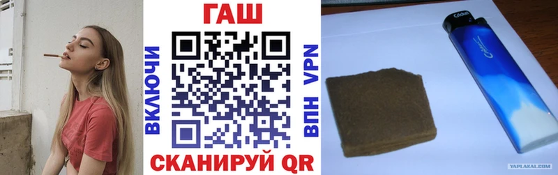 ГАШИШ индика сатива  Усть-Кут 