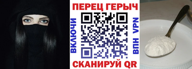 Героин герыч  хочу   Усть-Кут 