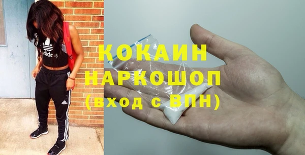 дживик Абдулино