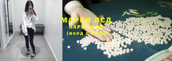 МДПВ Абинск