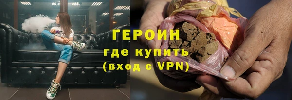 дживик Абдулино