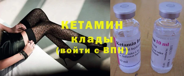 винт Абаза