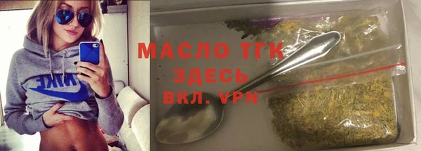 МДПВ Абинск