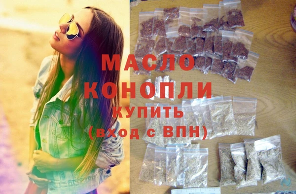 Альфа ПВП Зеленодольск