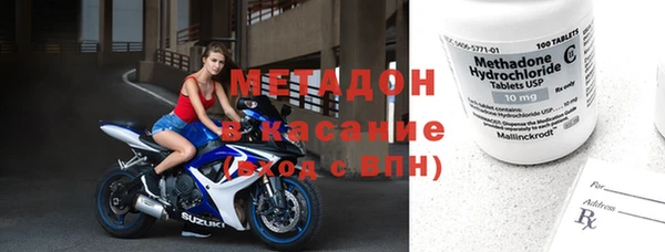 дживик Абдулино