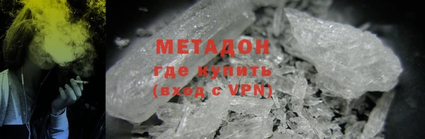 mdpv Гусев