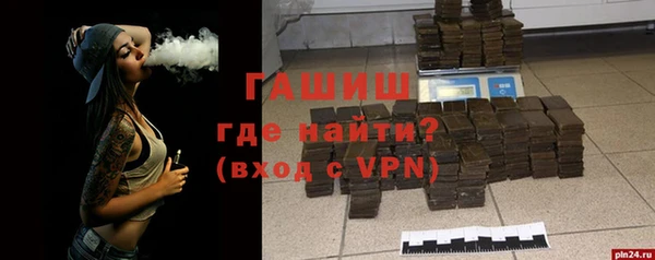 винт Абаза
