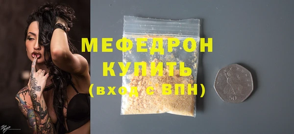 винт Абаза