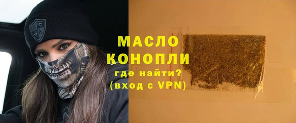 дживик Абдулино