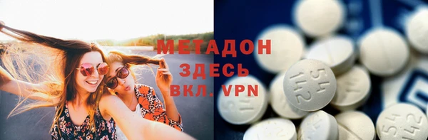 дживик Абдулино