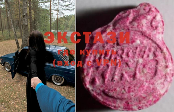 МДПВ Абинск