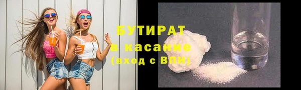 МДПВ Абинск