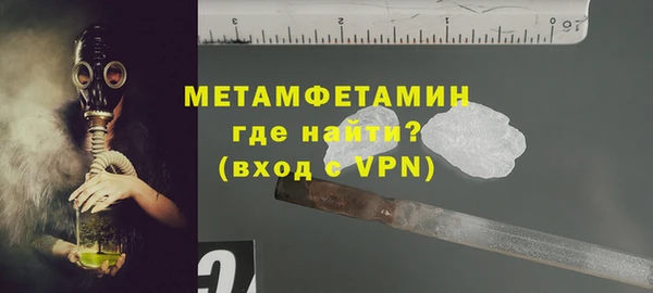 винт Абаза