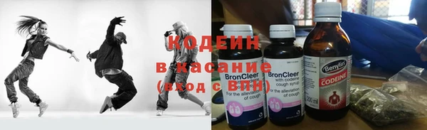 винт Абаза