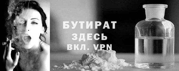 дживик Абдулино