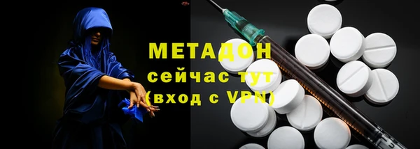 МДПВ Абинск