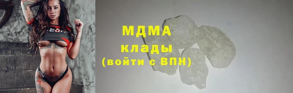 МДПВ Абинск