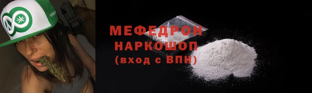 винт Абаза