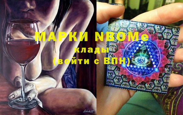 МДПВ Абинск