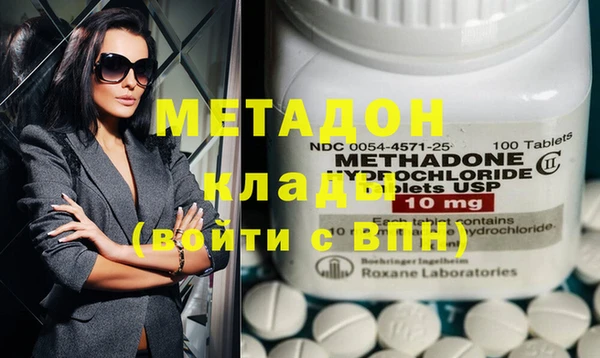 МДПВ Абинск