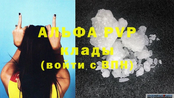 дживик Абдулино