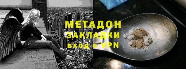 МДПВ Абинск