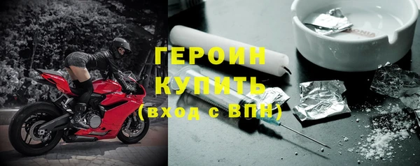 винт Абаза