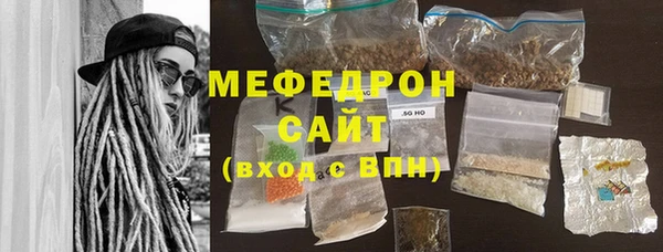 винт Абаза