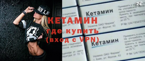 дживик Абдулино