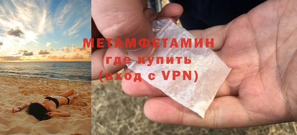 МДПВ Абинск