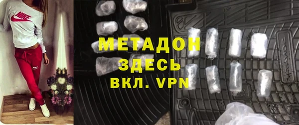 МДПВ Абинск