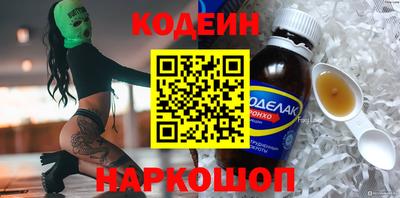 амф Каменск-Уральский