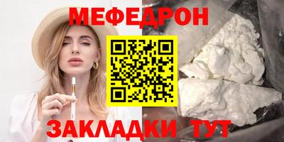 амф Каменск-Уральский