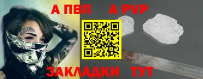 амф Каменск-Уральский