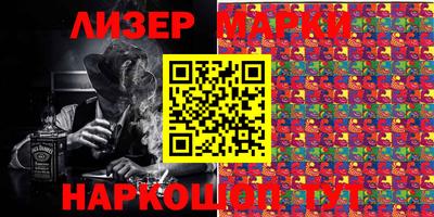 амф Каменск-Уральский