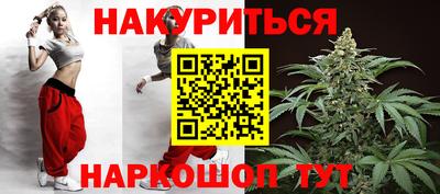 твердый Камень-на-Оби