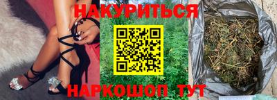 твердый Камень-на-Оби