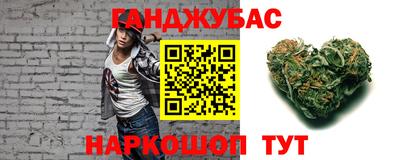 винт Каменск-Шахтинский