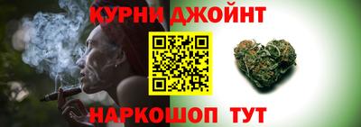 винт Каменск-Шахтинский