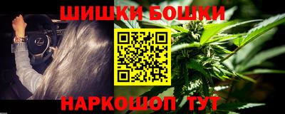 амф Каменск-Уральский