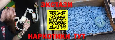 амф Каменск-Уральский