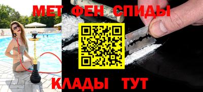 твердый Камень-на-Оби