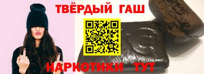 винт Каменск-Шахтинский