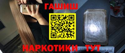 амф Каменск-Уральский