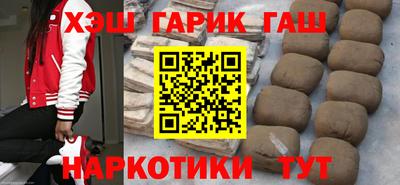 винт Каменск-Шахтинский