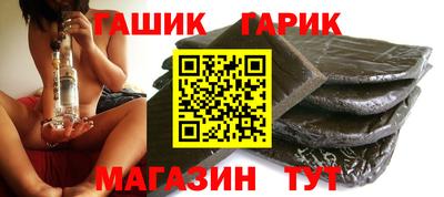 амф Каменск-Уральский