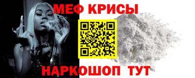 амф Каменск-Уральский