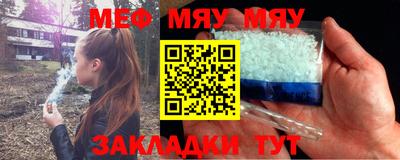 амф Каменск-Уральский